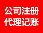2014北京车展:东南V5菱致爵士版首亮相
